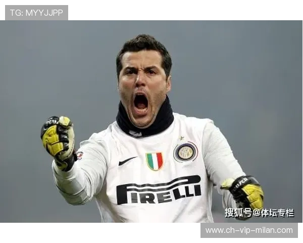 国米内部会议解密：如何走出低谷？