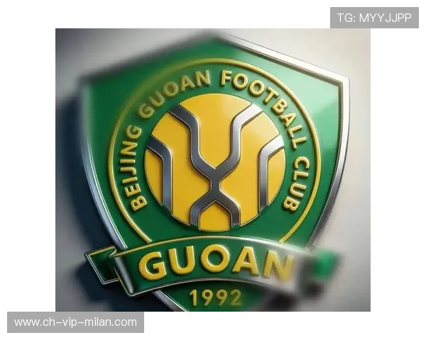 北京国安新帅首战告捷，战术灵活多变